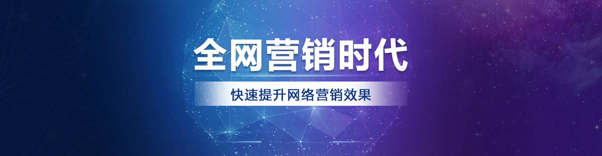 临江信息流平台